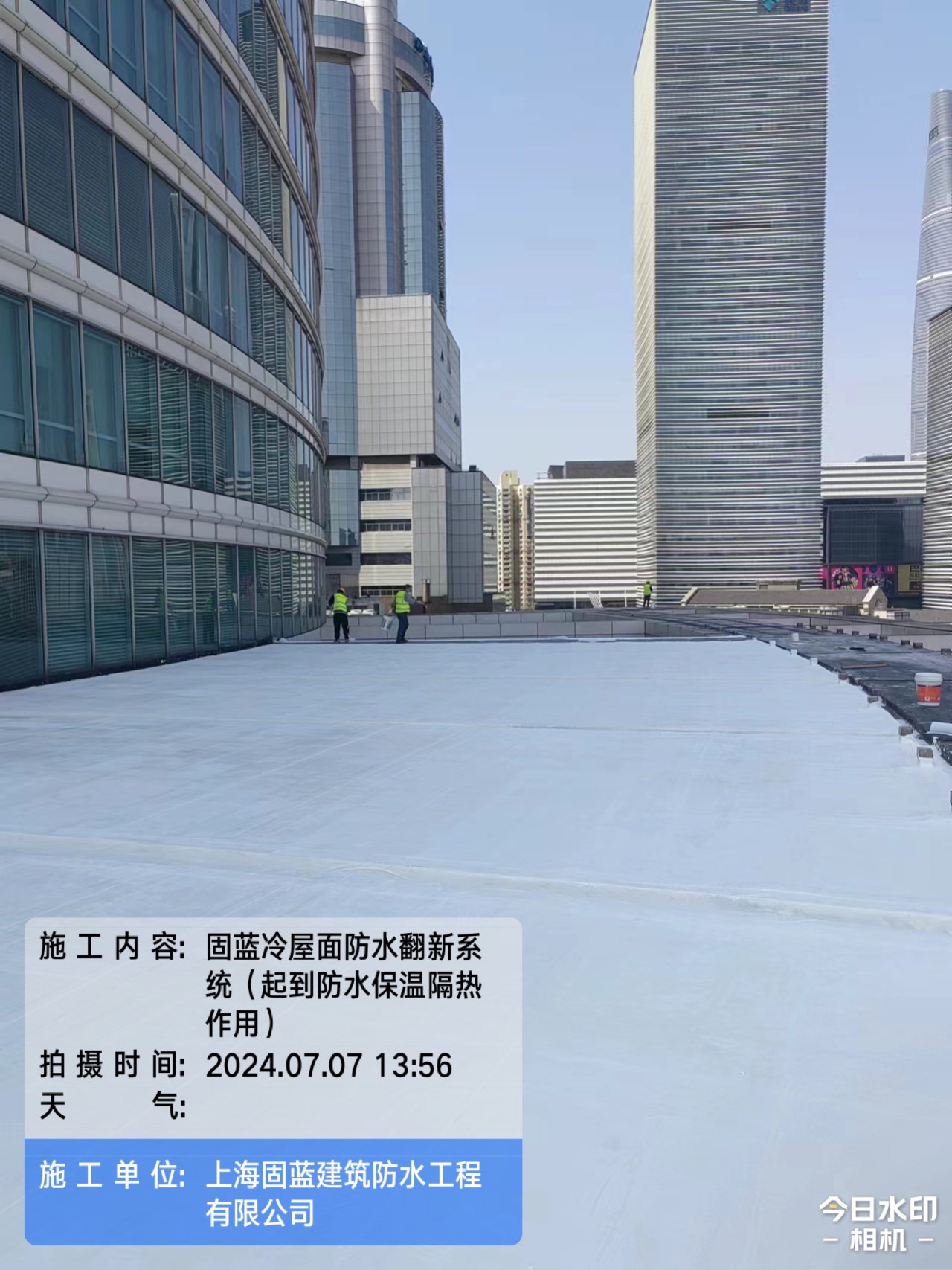 坐標(biāo)上海，滲漏水疑難雜癥堵漏補(bǔ)漏維修